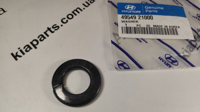 Кольцо стопорное подшипника передней ступицы 4954921000 HYUNDAI
