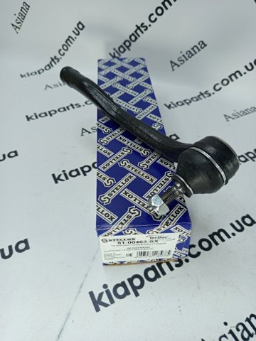 Наружный наконечник рулевой тяги 5100463SX STELLOX