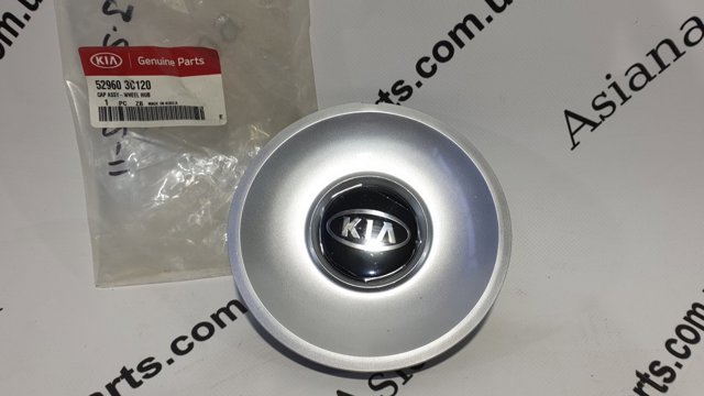 Колпаки на диски 529603C120 HYUNDAI