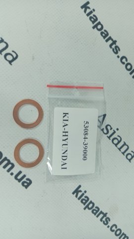 Прокладка пробки поддона АКПП 5308439000 HYUNDAI