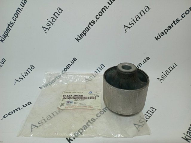Сайлентблок переднего нижнего рычага 545843M000 HYUNDAI