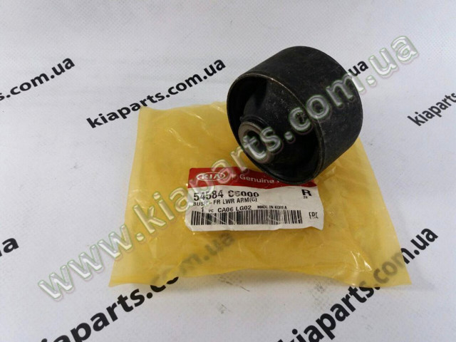 54584C5000 Сайлентблок переднего рычага купить Ирпень