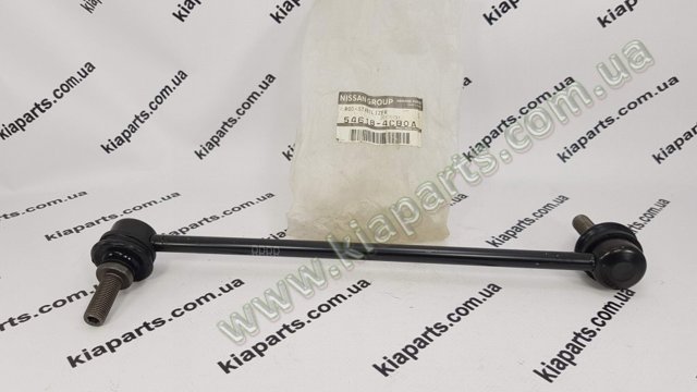 Стойка стабилизатора правая 546184CB0A NISSAN