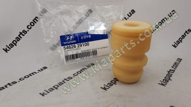 Буфер-отбойник амортизатора переднего 5462629100 HYUNDAI