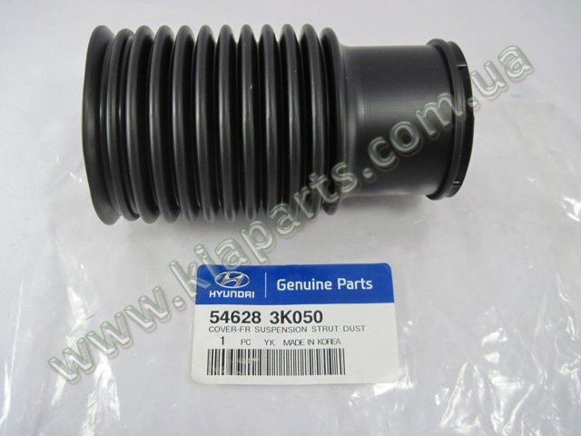 Пыльник стойки передней 546283K050 HYUNDAI