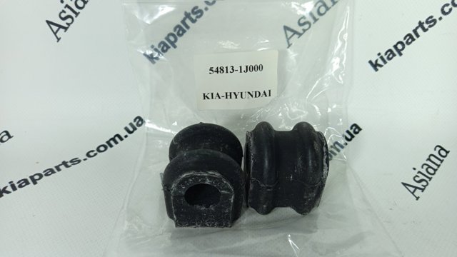 Опора стабилизатора 548131J000 HYUNDAI