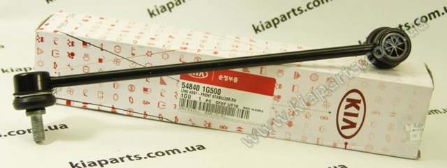 Солдатик стабилизатора, переднего, правый 548401G500 HYUNDAI
