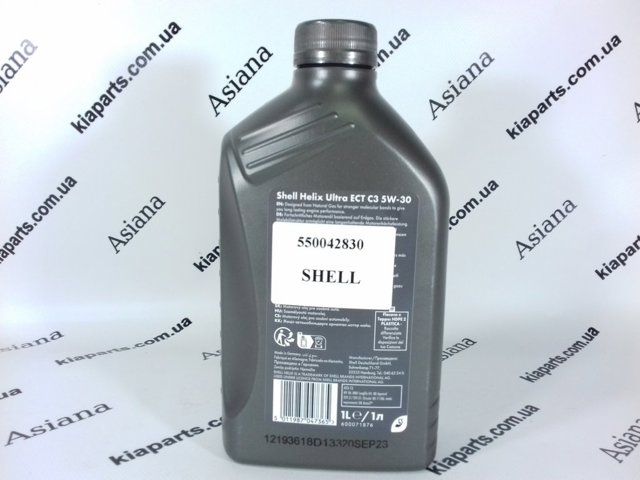 Моторное масло синтетическое 550042830 SHELL