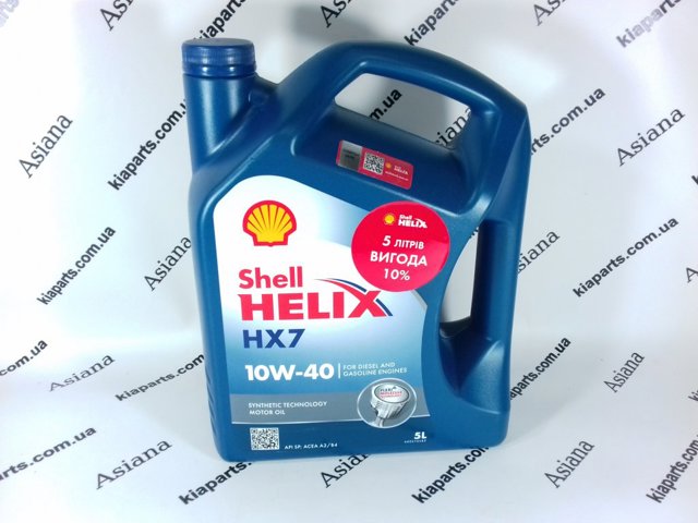 Моторное масло синтетическое 550053738 SHELL