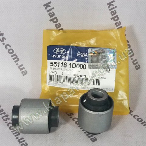 Сайлентблок заднего поперечного рычага 551181D000 HYUNDAI