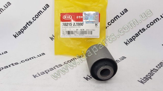 Сайлентблок цапфы 552152J000 HYUNDAI