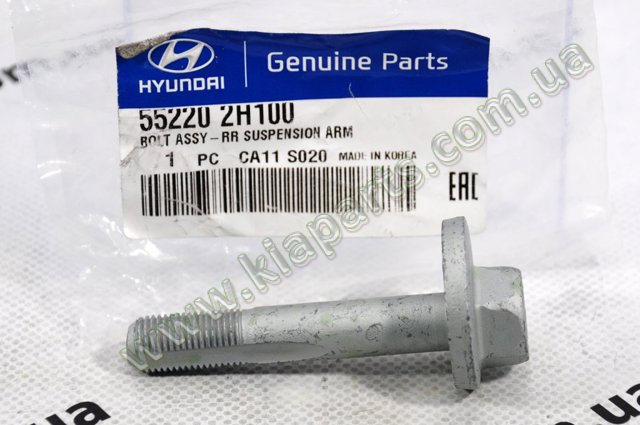 Болт крепления заднего развального рычага, внутренний 552202H100 HYUNDAI
