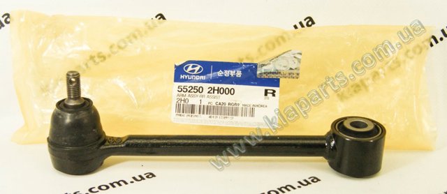 Поперечная тяга задней подвески 552502H000 HYUNDAI
