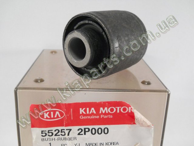 55257 2P000 Hyundai/Kia Сайлентблок цапфы задней