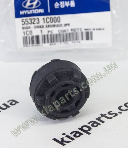Втулка штока амортизатора заднего 553231C000 HYUNDAI