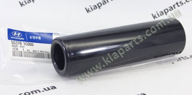 Пыльник заднего амортизатора 553701C000 HYUNDAI