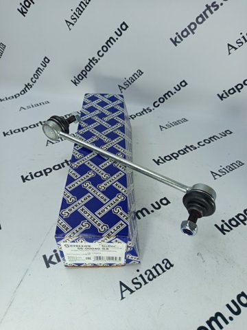 Стойка переднего стабилизатора 5600040SX STELLOX