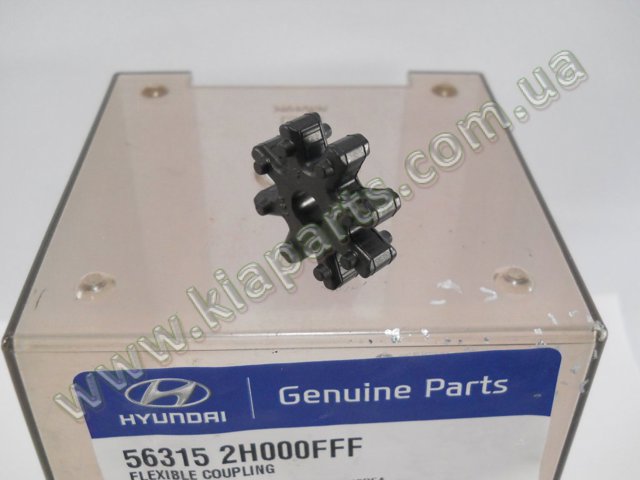 Муфта привода электроусилителя руля 563152H000FFF HYUNDAI