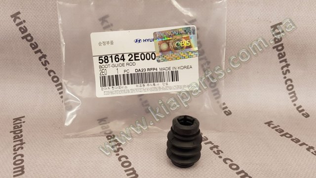 Ремкомплект тормозной системы 581642E000 HYUNDAI