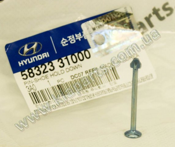 HYUNDAI 5832331000 в наличии Ужгород