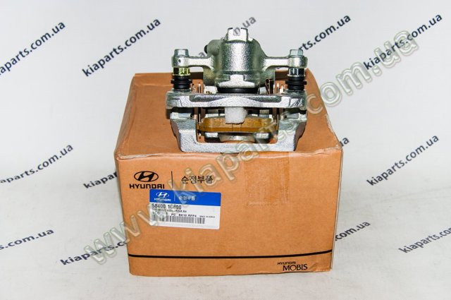 Тормозной суппорт правый задний 584001C800 HYUNDAI