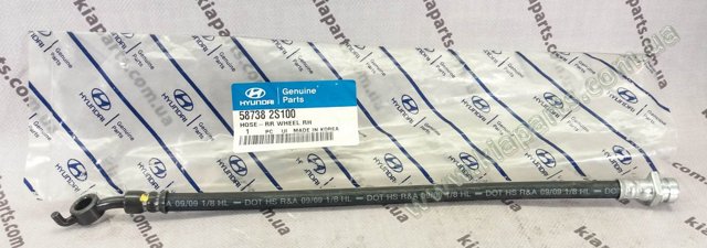 Задний правый тормозной шланг 587382S100 HYUNDAI