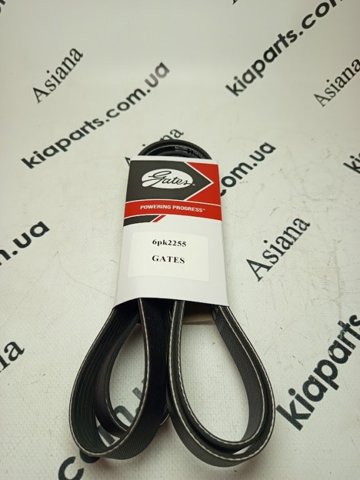 Ремень кондиционера 6PK2255 GATES