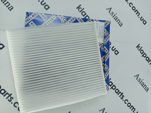 Фильтр салона угольный 7110157SX STELLOX