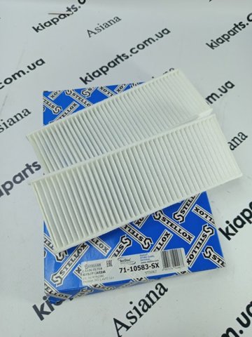 Фильтр пылевой 7110583SX STELLOX