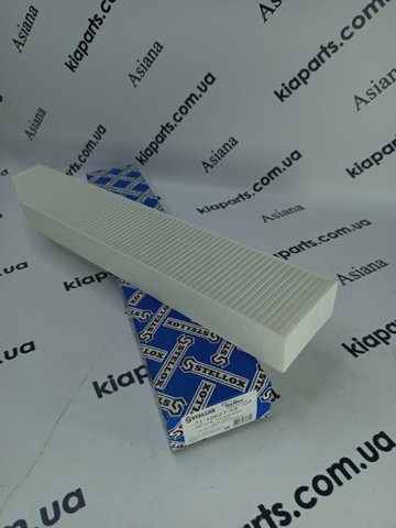 Фильтр салона 7110627SX STELLOX