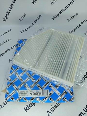 Воздушный фильтр салона 7110628SX STELLOX