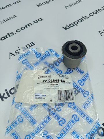 Сайлентблок передней подвески 7701848SX STELLOX