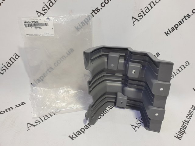 Крепление бамера правое 86614S1000 HYUNDAI