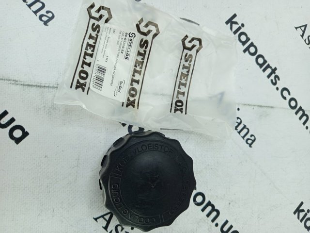 Пробка расширительного бачка 8905209SX STELLOX