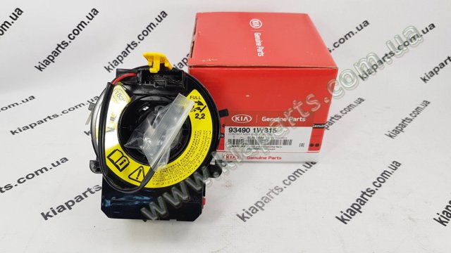 Кольцо Эйрбэг контактное 934901W315 HYUNDAI