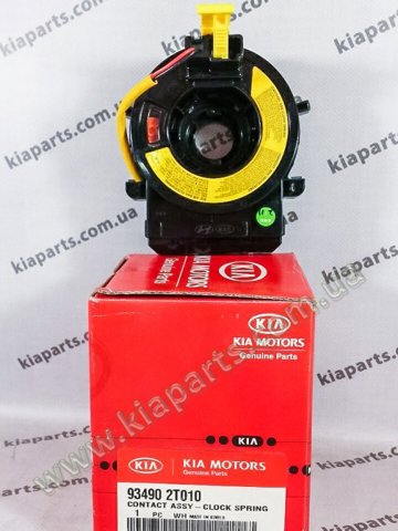 Подрулевой шлейф 934902T010 HYUNDAI