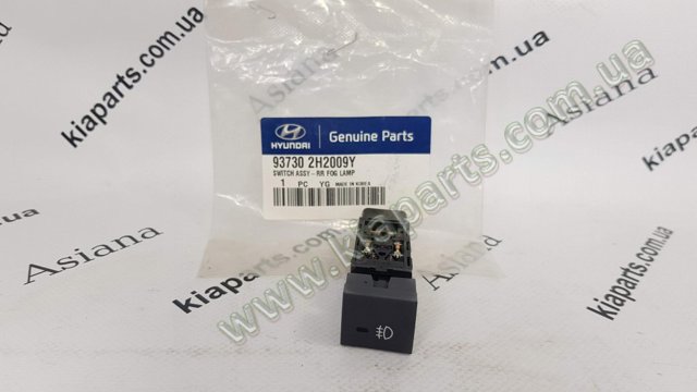 Кнопка включения ПТФ 937302H2009Y HYUNDAI