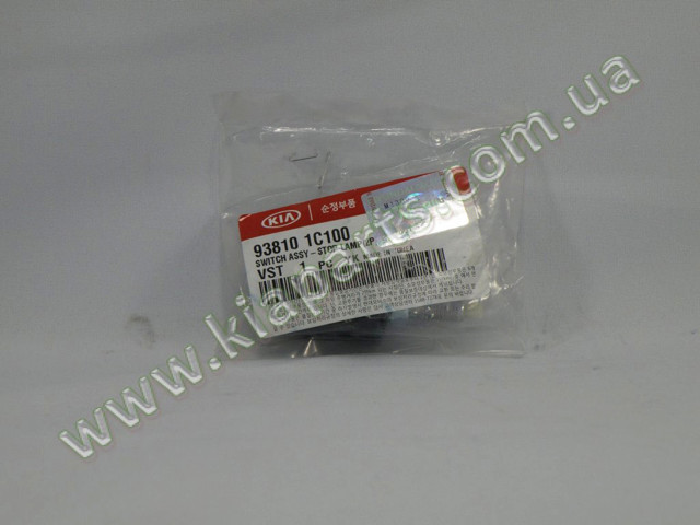 Лягушка тормоза 938101C100 HYUNDAI