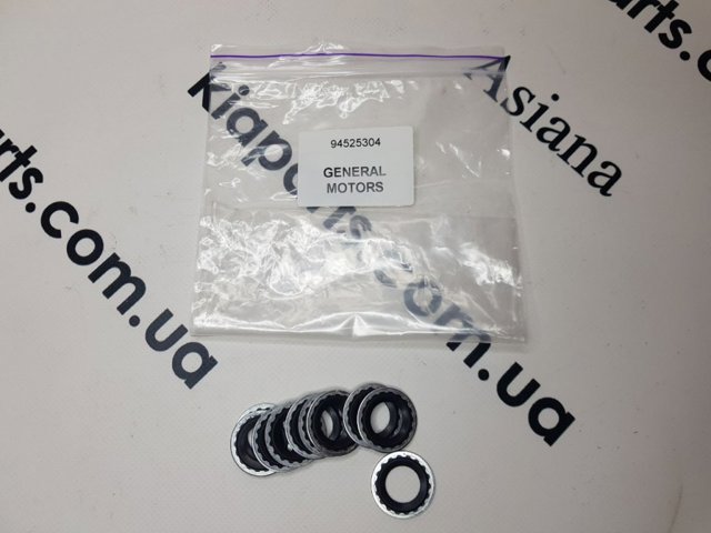 Кольцо уплотнительное шланга компрессора, нагнетательного 94525304 GM