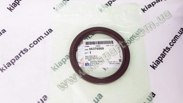 Сальник коленвала задний 96376569 GM
