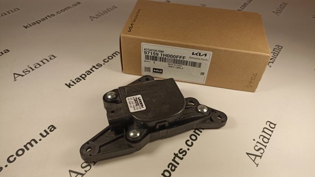 Привод заслонки печки 971591H000 HYUNDAI
