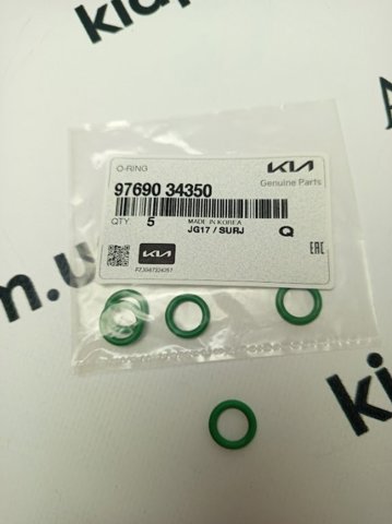 Уплотнительное компрессионное кольцо, обратного шланга 9769034350 HYUNDAI