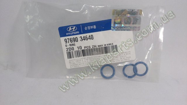 Кольцо уплотнительное шланга компрессора, обратного 9769034640 HYUNDAI