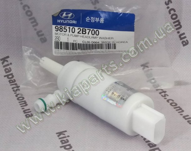 Насос омывателя фар 985102B700 HYUNDAI