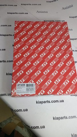 AF5258 купить Харьков
