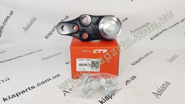 Палец шаровой нижний CBKD1 CTR