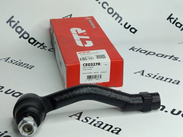 Рулевой наконечник CEKH35R CTR