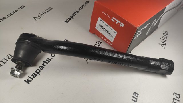Наружный наконечник рулевой тяги CEKH45L CTR