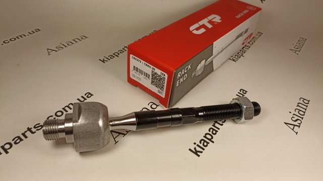 Рулевая тяга CRKH30 CTR