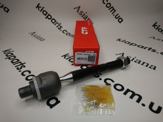 Рулевая тяга CRKH64 CTR